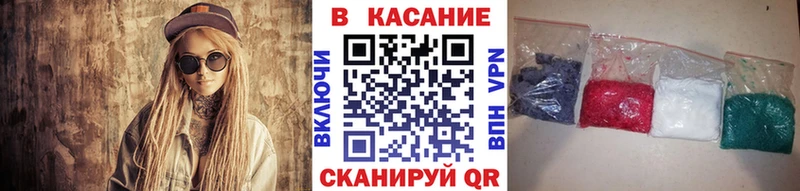 Купить Амфетамин  МДМА  А ПВП  ЭКСТАЗИ  Мефедрон  Cocaine  Канабис  ГАШ  Катайск