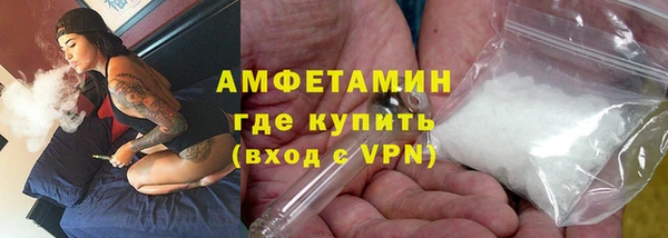 не бодяженный Армянск