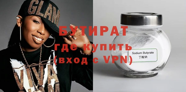 хмурый Арсеньев