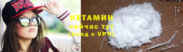не бодяженный Армянск