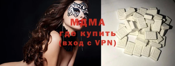 не бодяженный Армянск