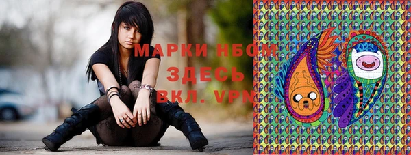 не бодяженный Армянск
