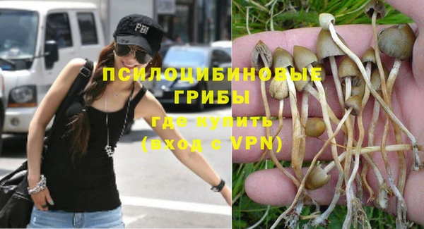 мефедрон Аркадак