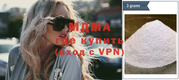 хмурый Арсеньев
