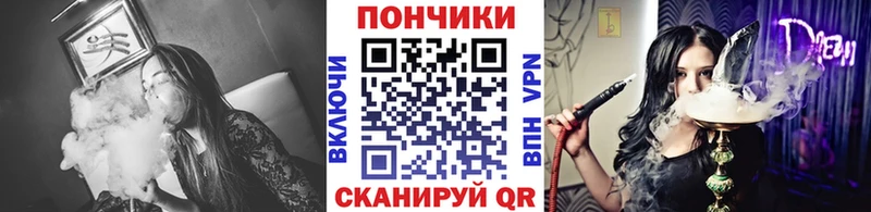 Шишки марихуана OG Kush  Купить  Катайск 